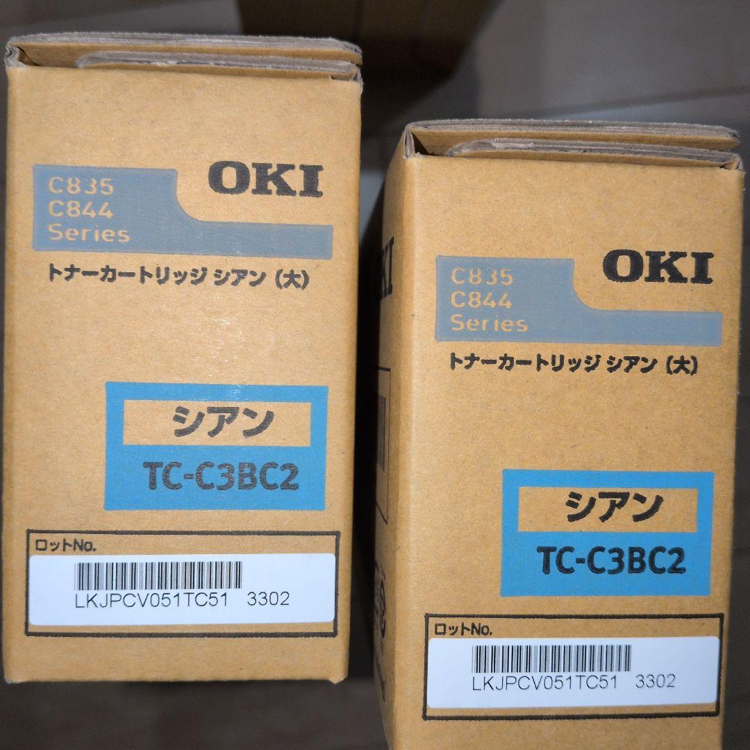 OKI 純正トナーカートリッジ （大）４色セット✕2 TC-C3 (B)