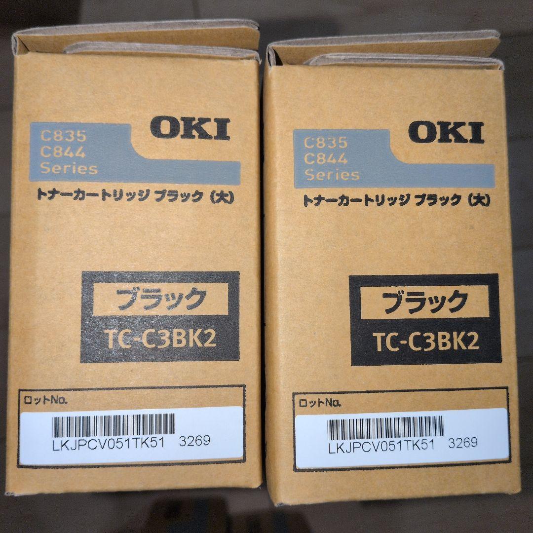 OKI 純正トナーカートリッジ （大）４色セット✕2 TC-C3 (B)