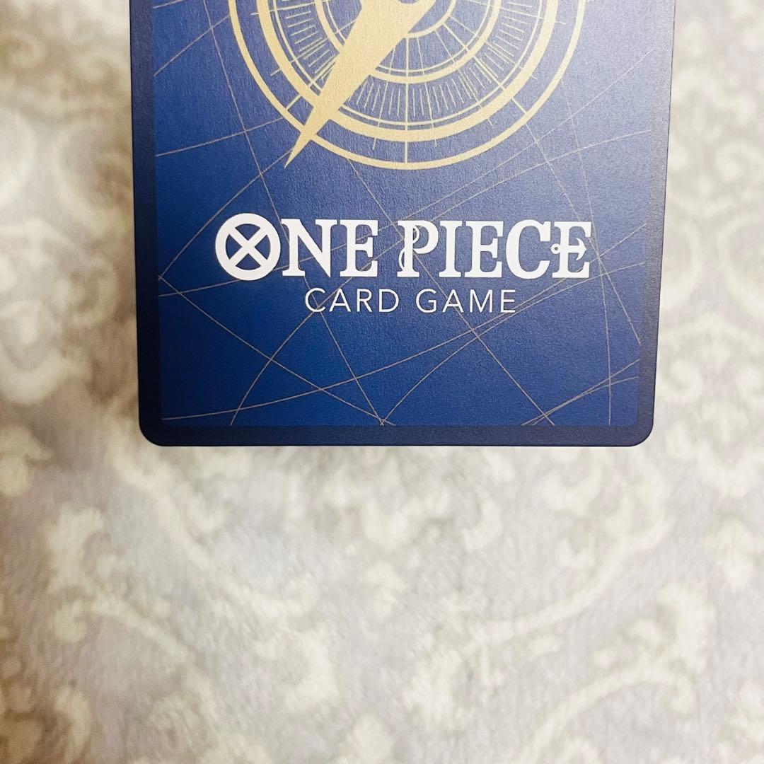 モンキー・D・ルフィ SEC [OP05-119] ワンピース カード