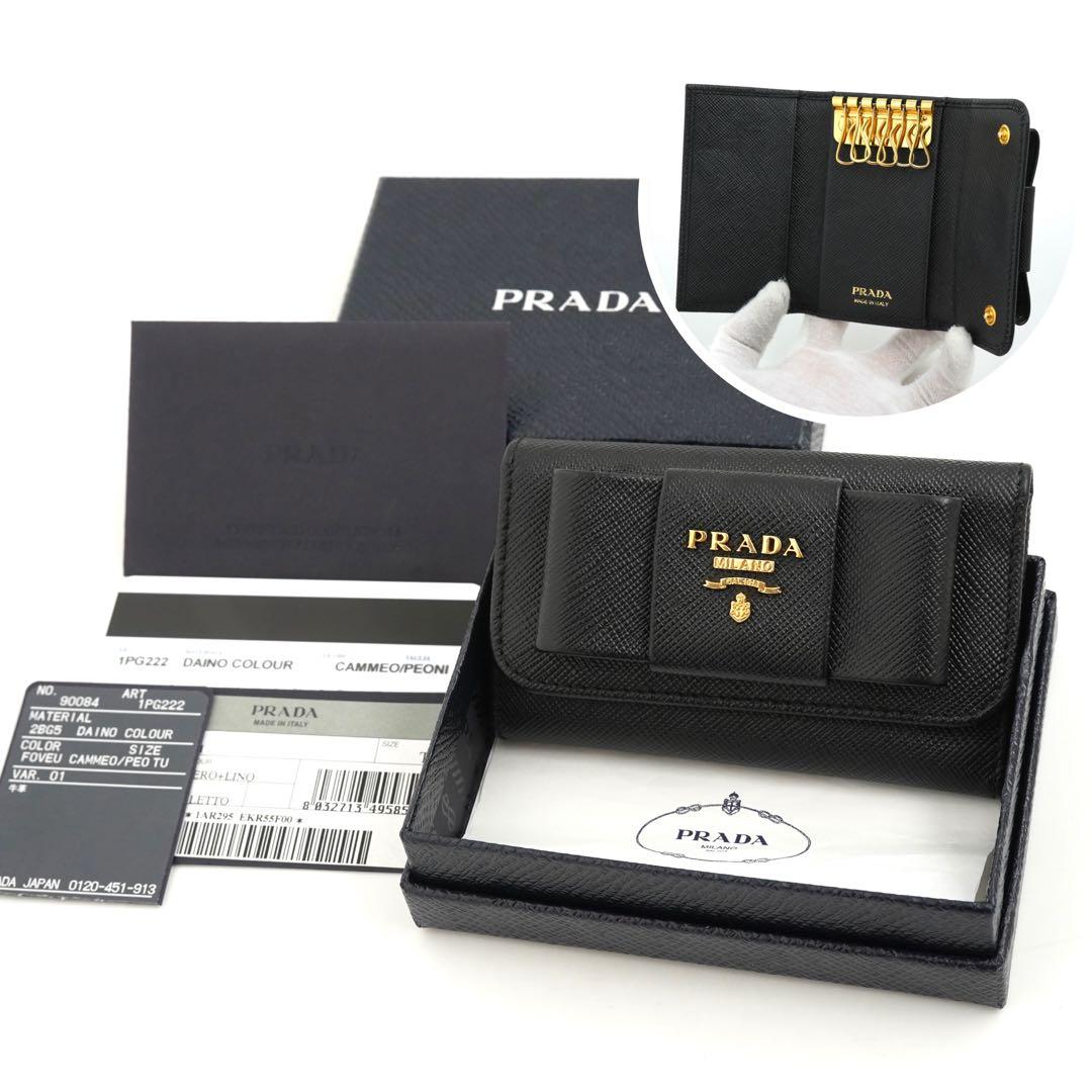 ✨新品未使用・箱保証書付き✨　PRADA キーケース　サフィアーノ　リボン　6連