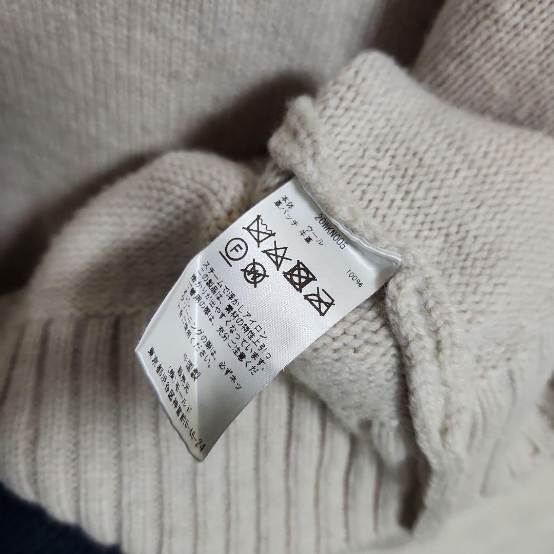 ⭐すじ⭐CINOH　チノ　ベージュ　 タートルネック ニット　革パッチ