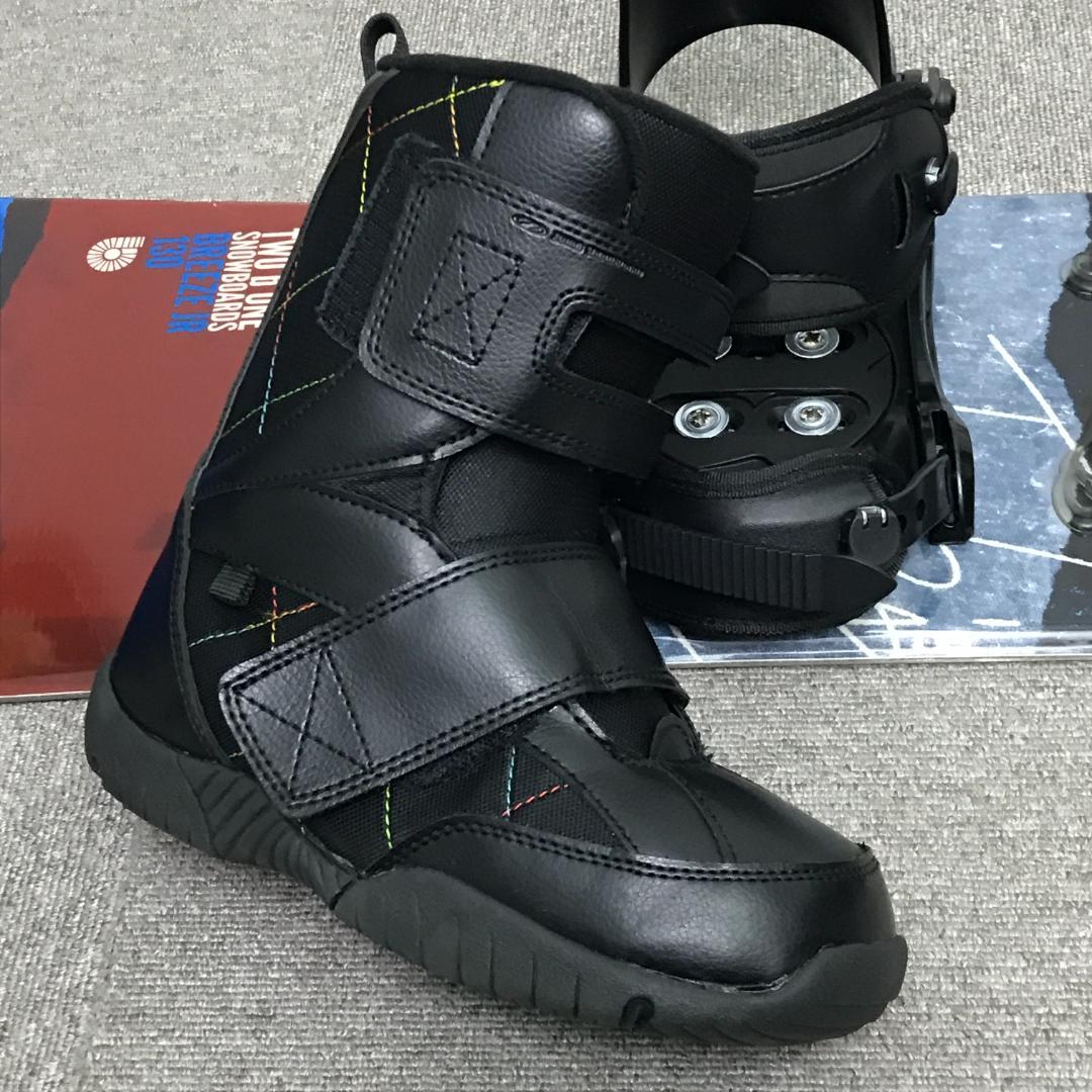 3点セット■子供用■WAX済■TWO b ONE ボード ビンディング ブーツ
