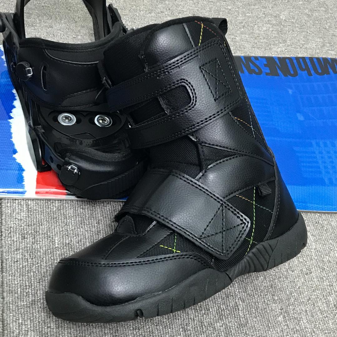 3点セット■子供用■WAX済■TWO b ONE ボード ビンディング ブーツ