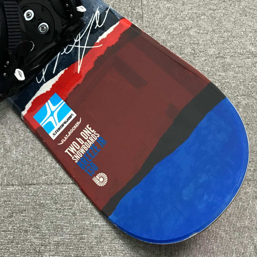 3点セット■子供用■WAX済■TWO b ONE ボード ビンディング ブーツ