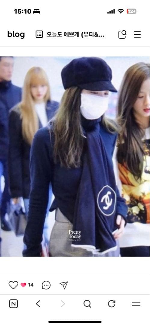 CHANEL ロゴ入りマフラー ブラック/ホワイト