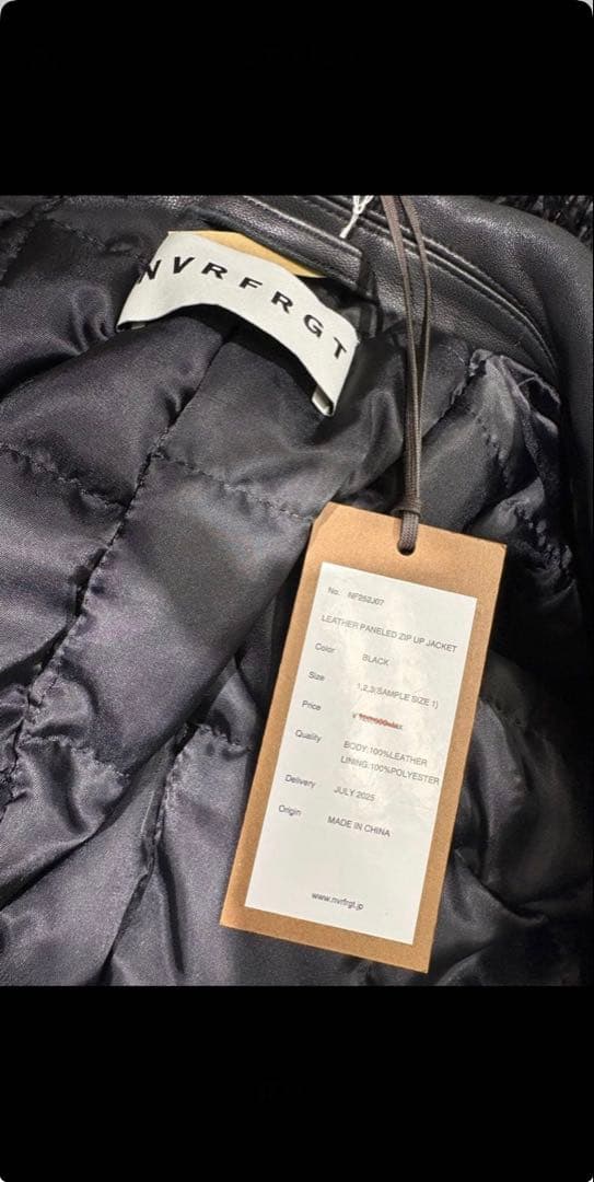 【NVRFRGT】Leather Paneled Zip Up Jacket新品