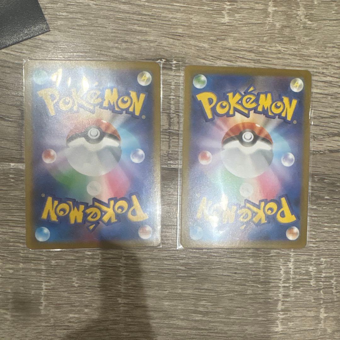 ポケカ　メガルカリオex sar SR