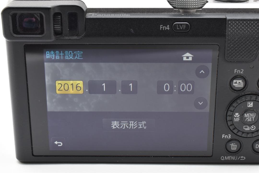 Panasonic LUMIX DMC-TZ85 ブラック デジタルカメラ