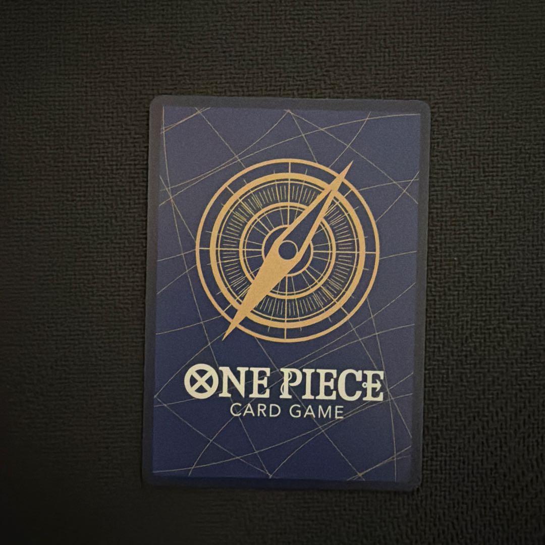 ワンピースカード　EGGHEAD CRISIS