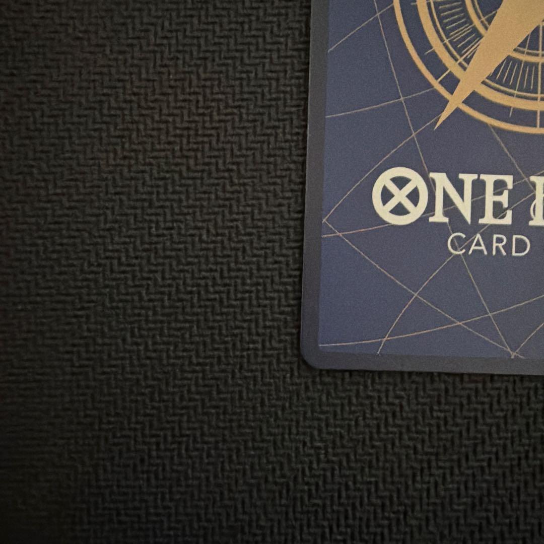 ワンピースカード　EGGHEAD CRISIS