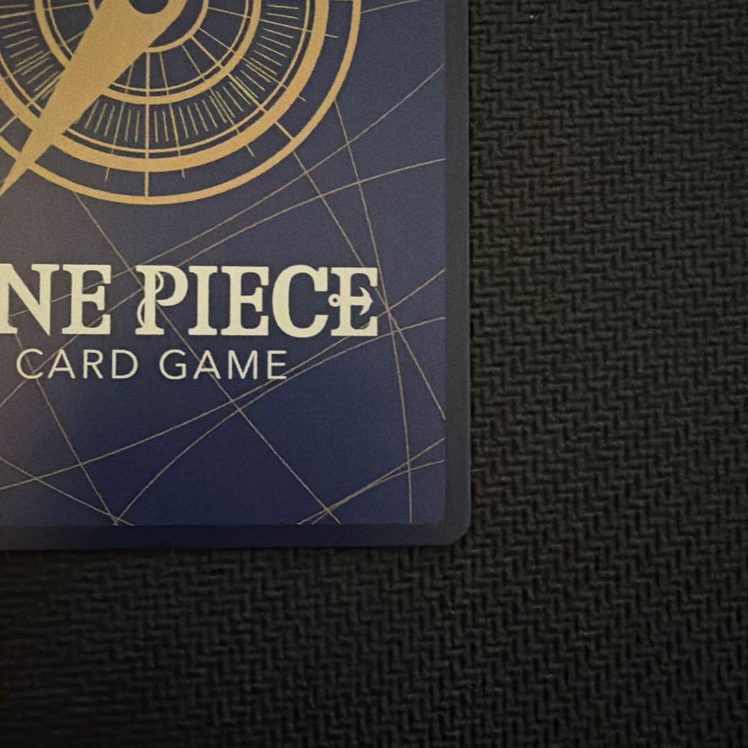 ワンピースカード　EGGHEAD CRISIS