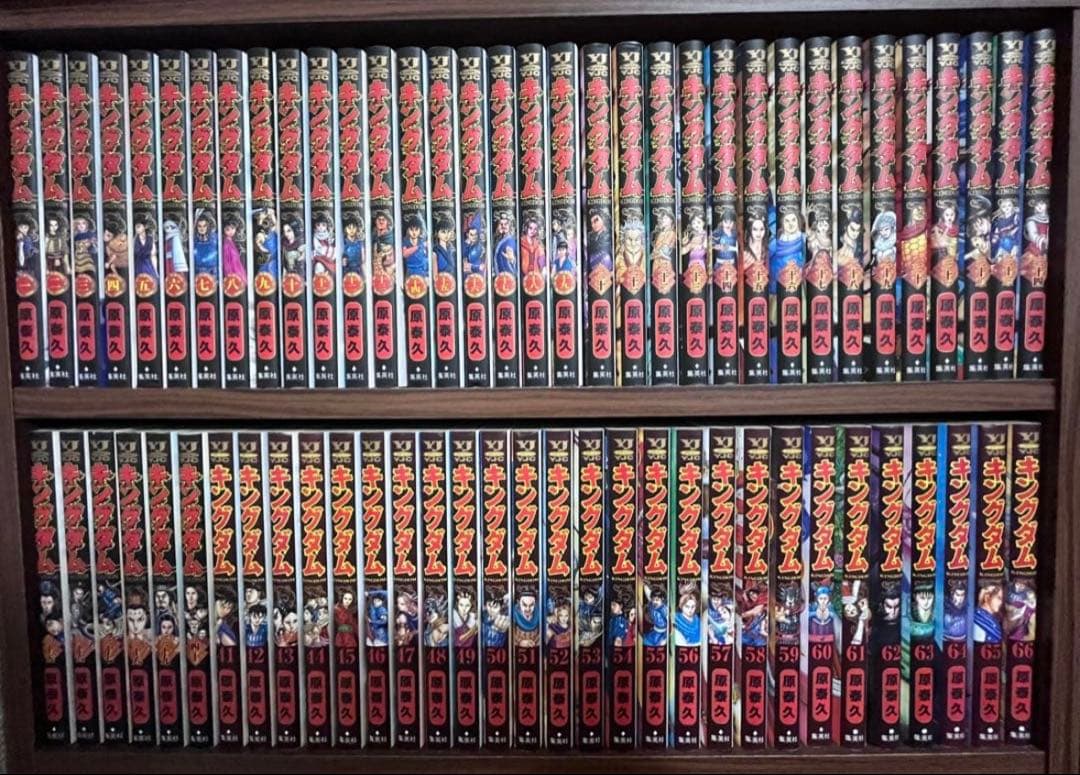 キングダム 1~69巻セット