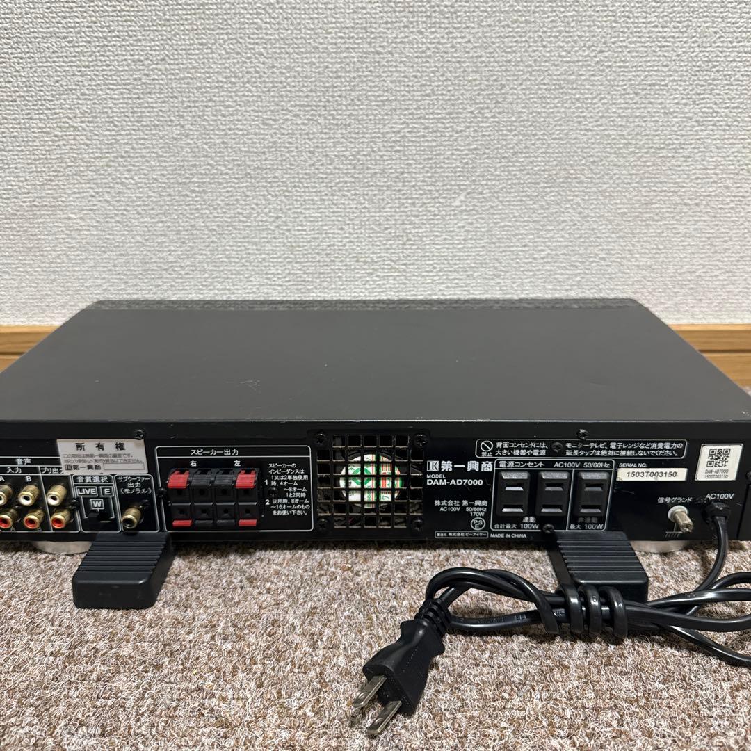 カラオケDAM ステレオデジタルハイパワーア DAM-AD7000 40周年