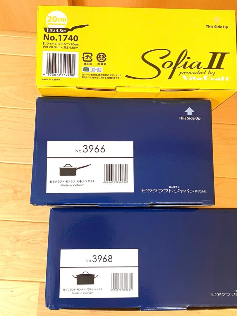 【新品4点】ビタクラフト モンタナ 片手鍋 両手鍋 ソフィアⅡ フライパン