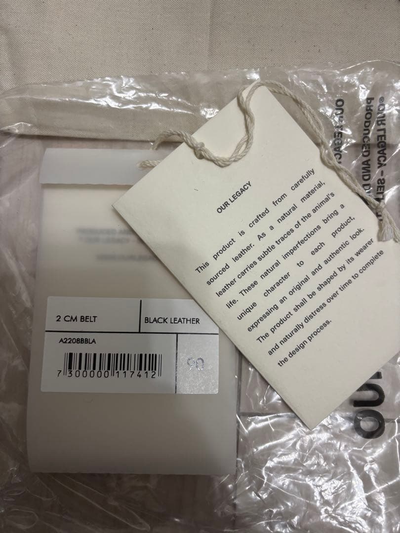 OUR LEGACY ブラックレザー ベルト 90
