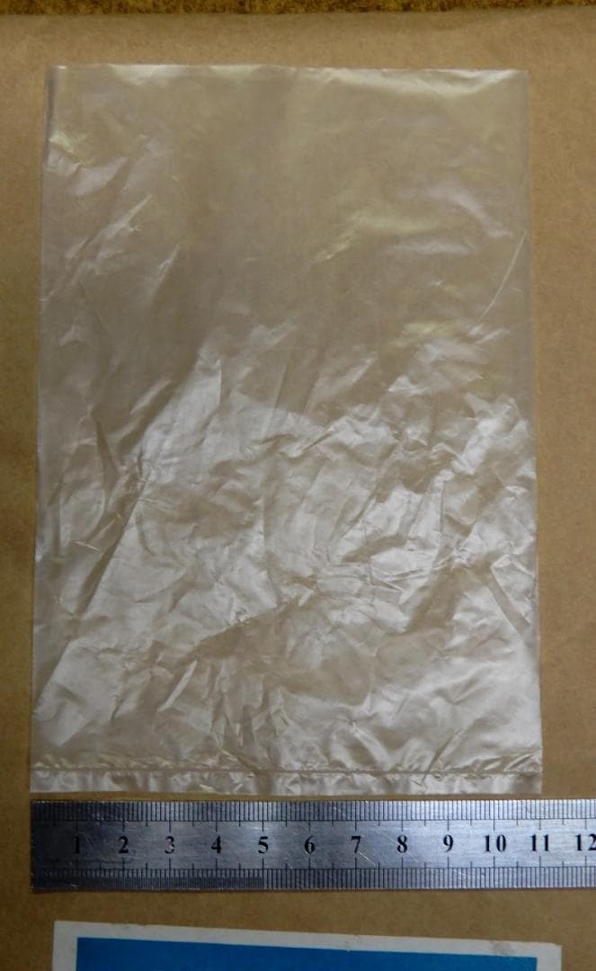 4 × 5 ポリエチレン袋 8000枚ケース 厚さ0.02 写真 はがき大