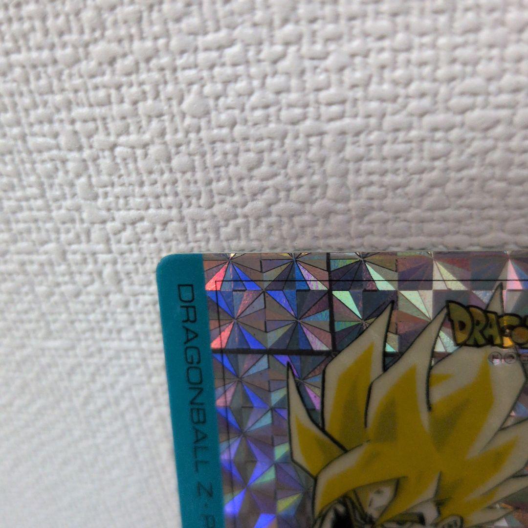 疑似角　　ドラゴンボールカード　カードダス　アマダ　No.549 プリズムカード