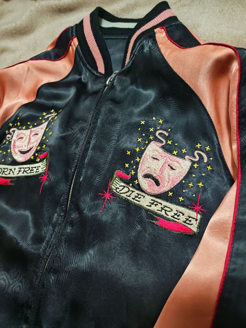 スカジャン BACK STREET CRAWLER 日本 限定虎 unisex