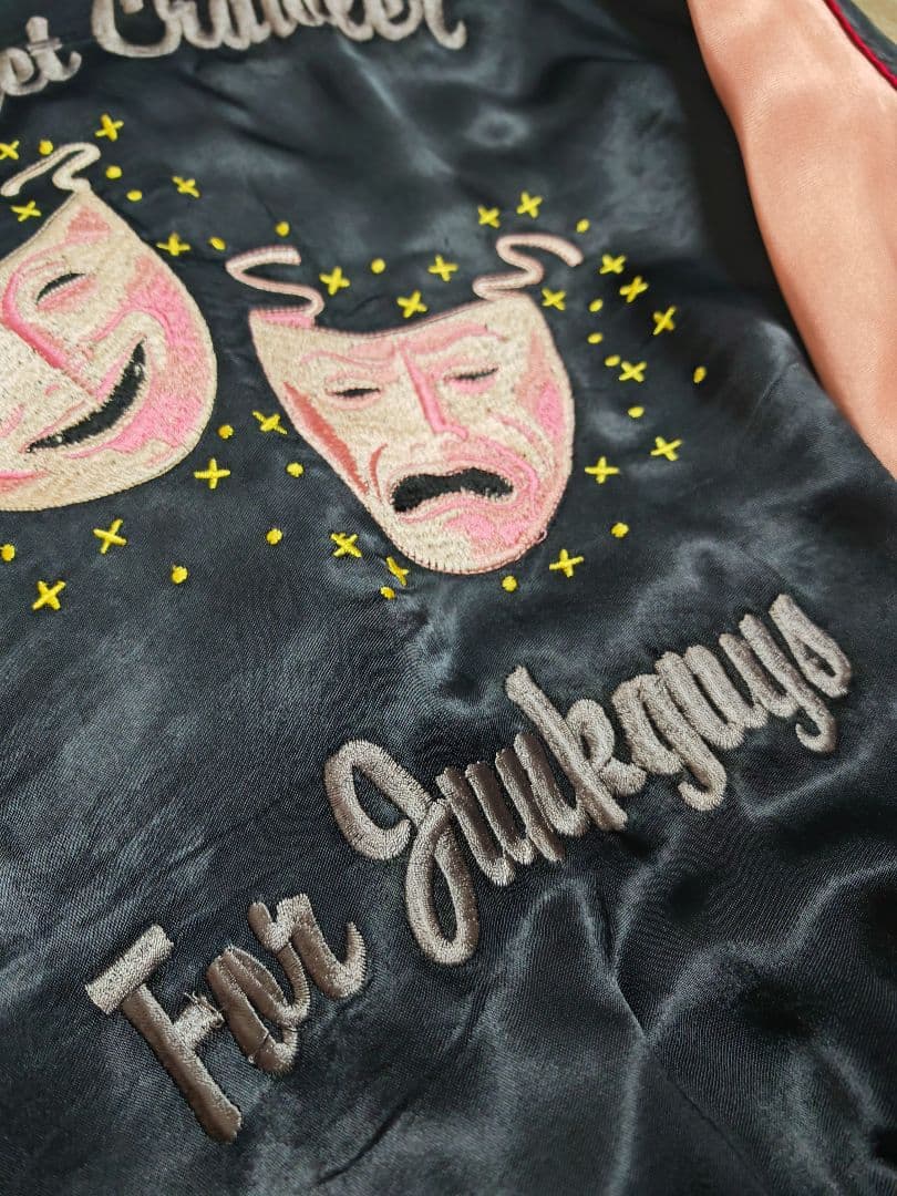 スカジャン BACK STREET CRAWLER 日本 限定虎 unisex