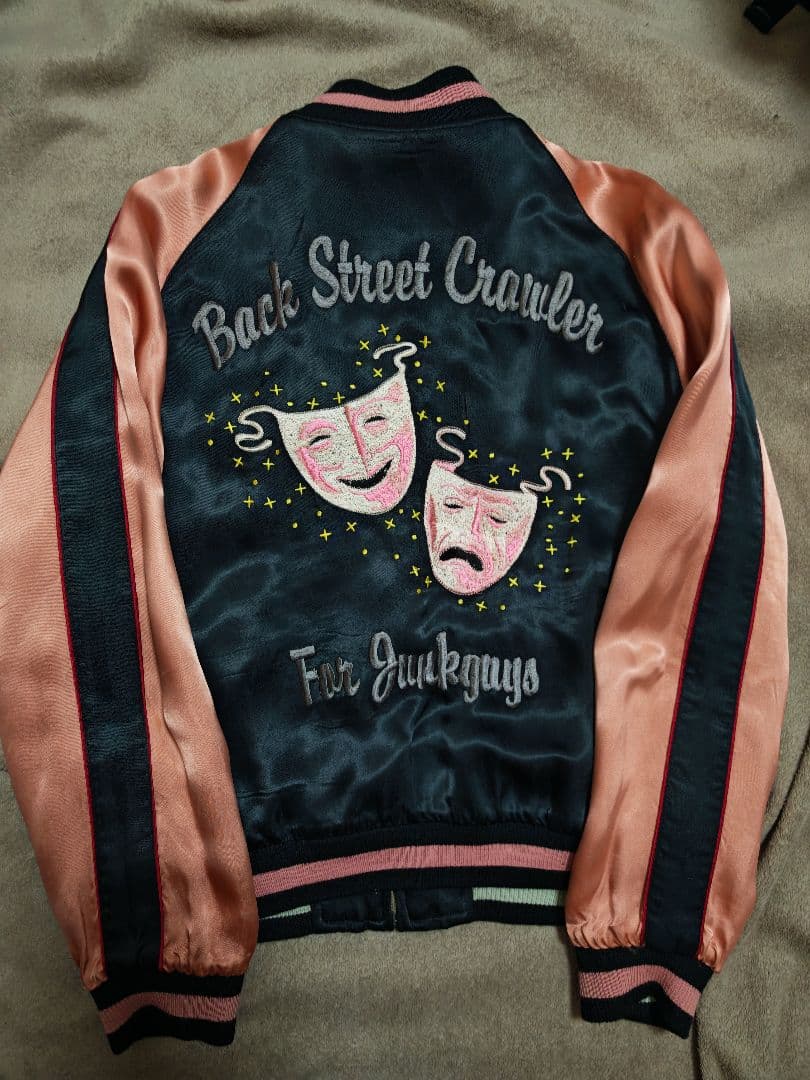 スカジャン BACK STREET CRAWLER 日本 限定虎 unisex