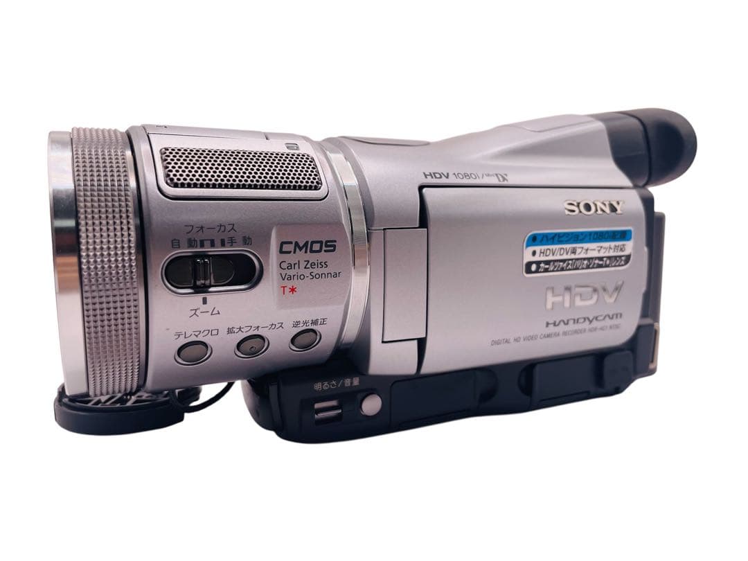 SONY HDR-HC3 HDV ビデオカメラ