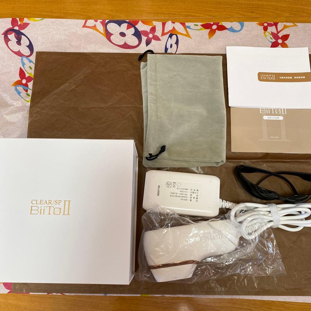 CLEAR/SP BiiTo スタンダードセット 医師監修 家庭用脱毛機 NBS