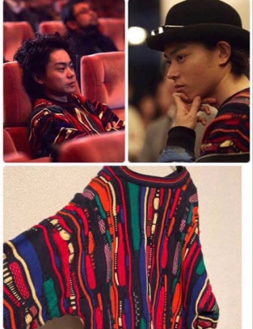 【定価¥86500】COOGI 3Dニット カーディガンsacai masu