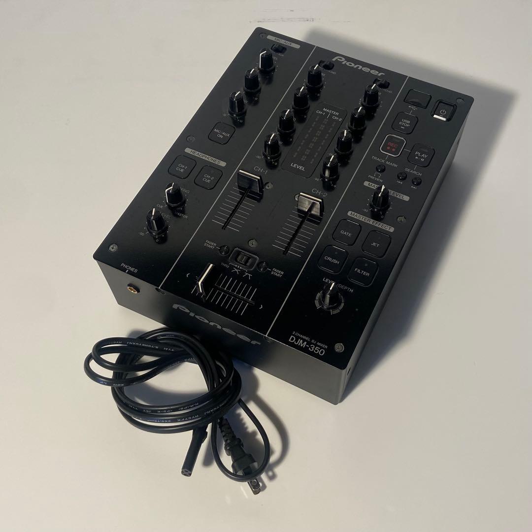 DJ機材 Pioneer DJM350