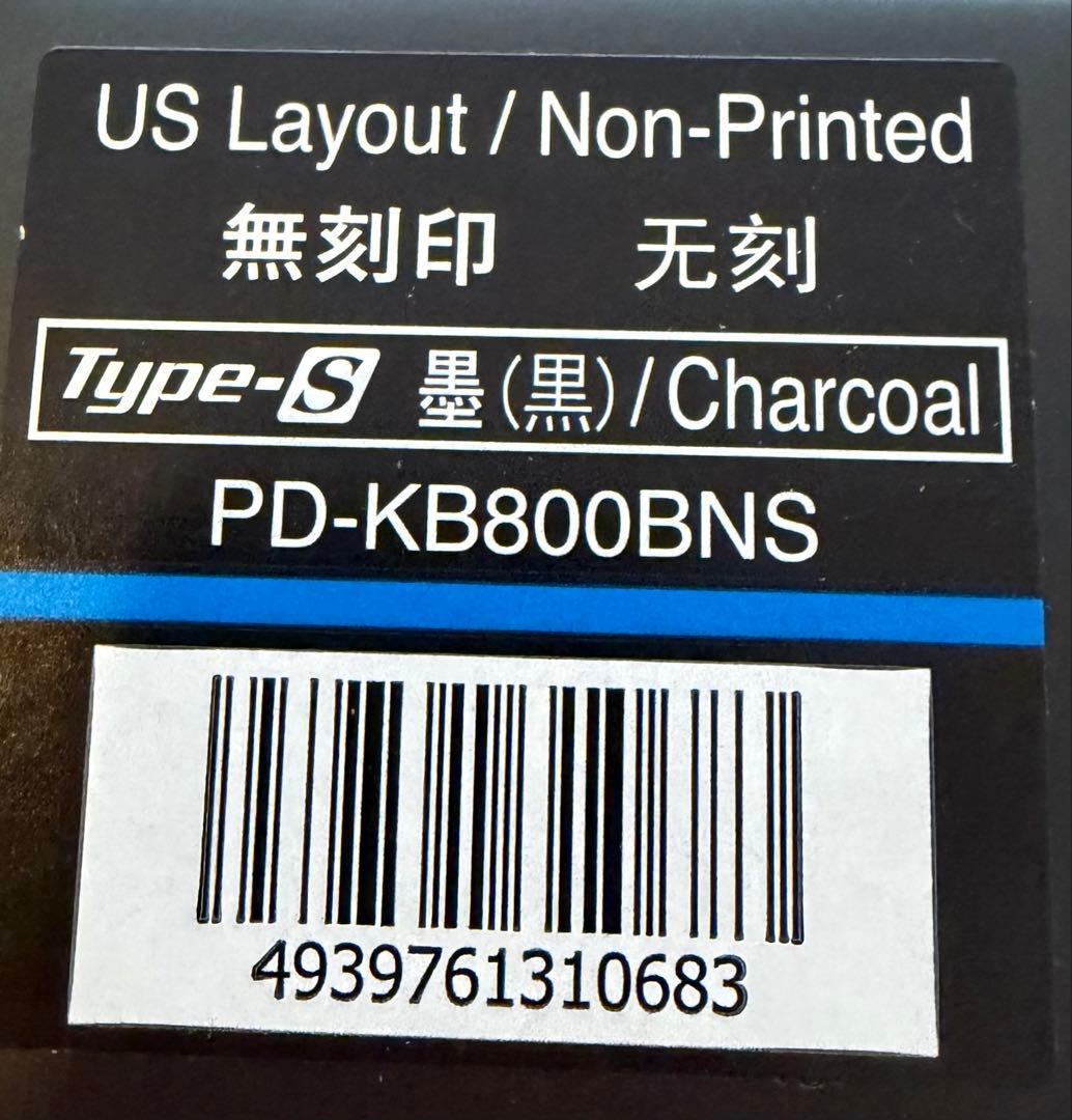 HHKB Professional HYBRID Type-S US 無刻印