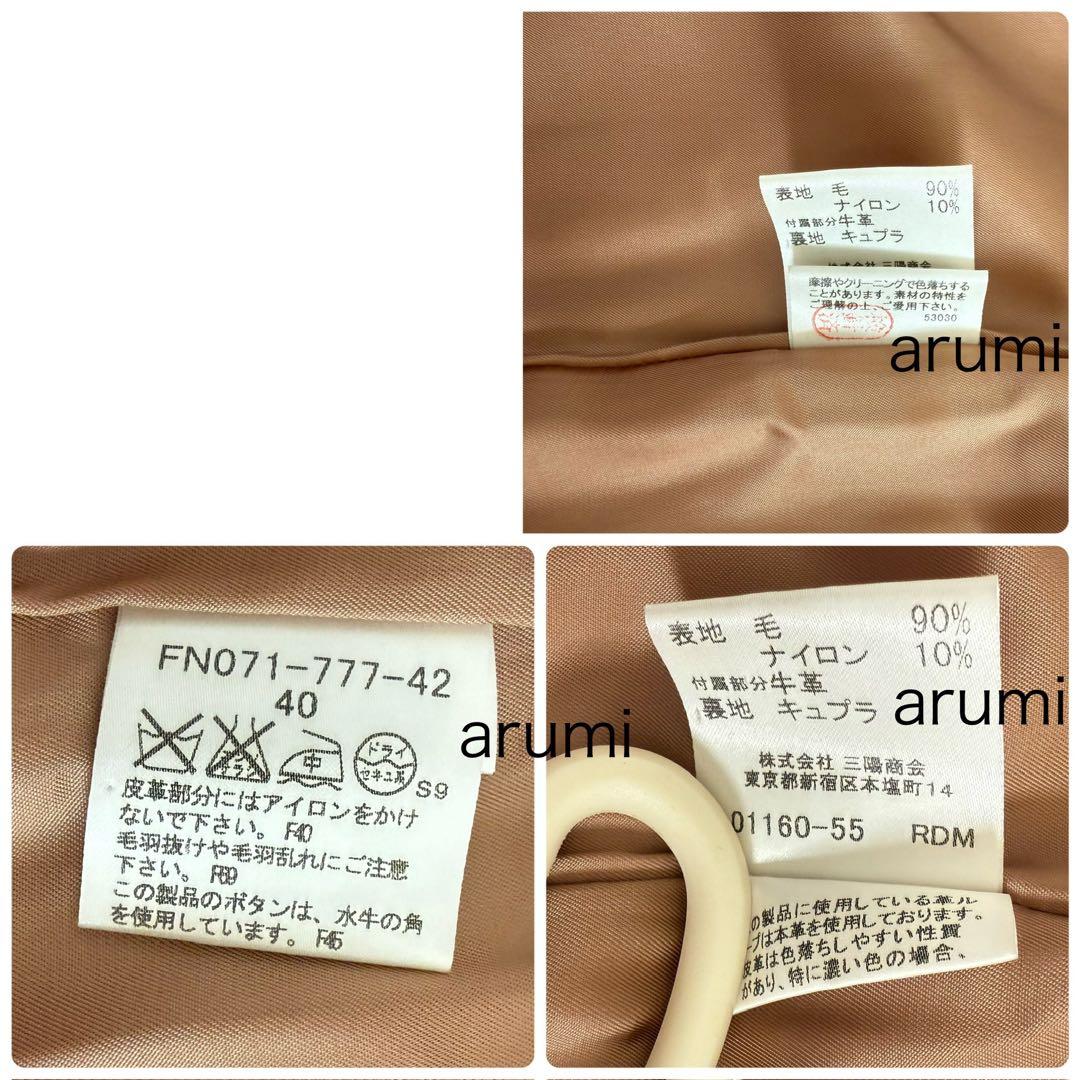 【美品】高級ヘリンボーン バーバリーロンドン 英国製 ベージュ ダッフルコート