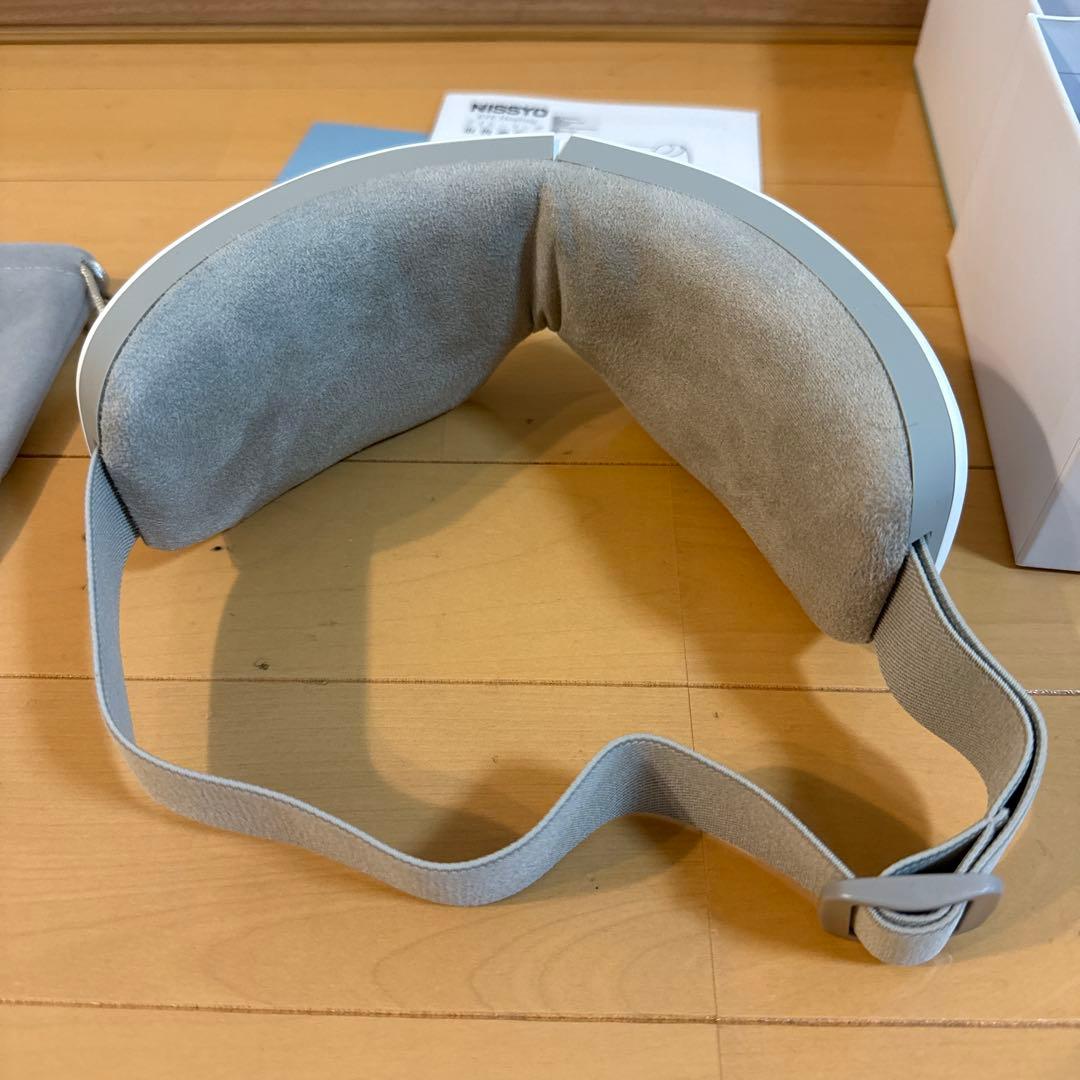 NISSYOアイヒーリング　目元エステ アイマスク 白　ホワイト