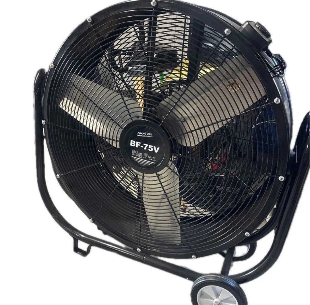 業務用 大型扇風機 ナカトミ BF-75V 75㎝ビッグファン 2021年製