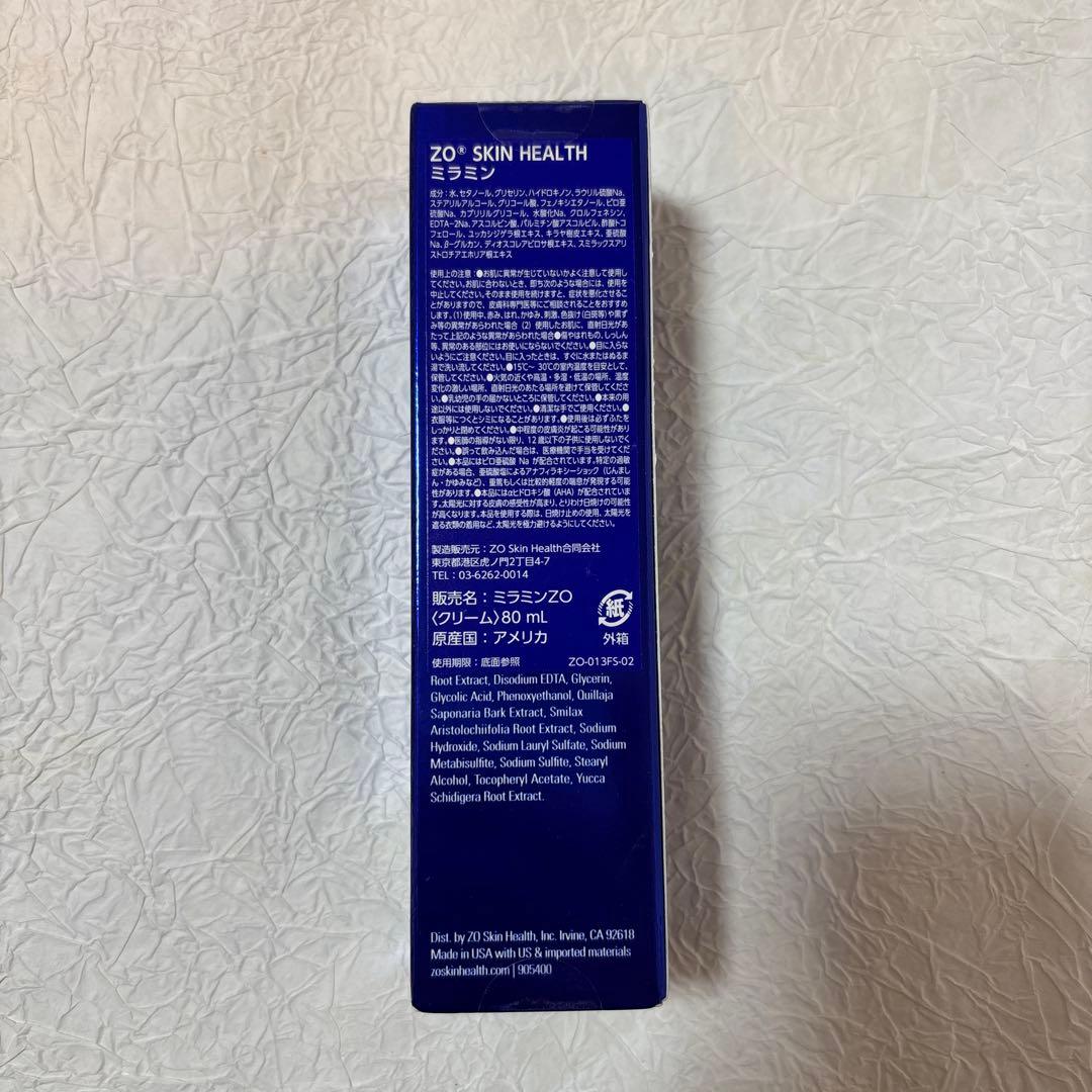 新品ZO SKIN HEALTH ミラミン