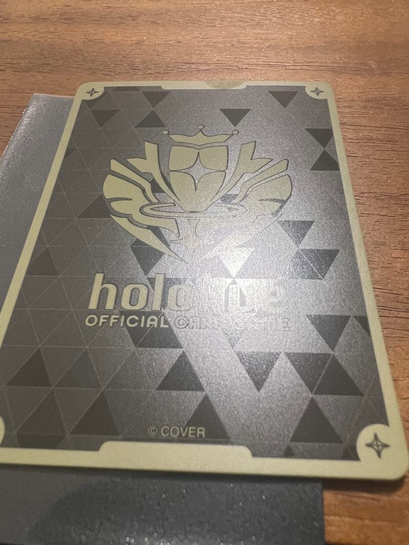 響咲リオナ　OUR１枚