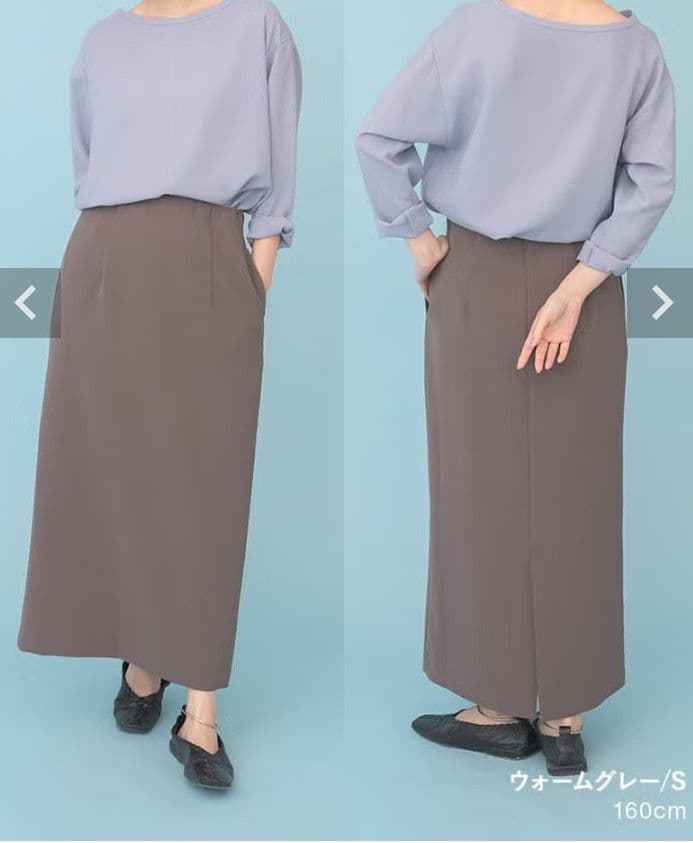 rrrrrrrrr ナインアール プレミアムカラークラシックスカート　М