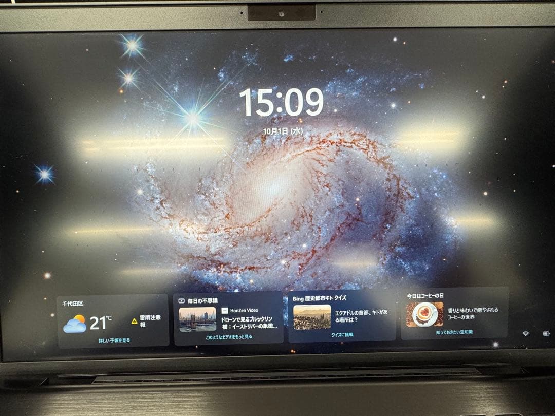 VAIO Pro VJPK 14インチ　i5-1235U 16GB 256GB