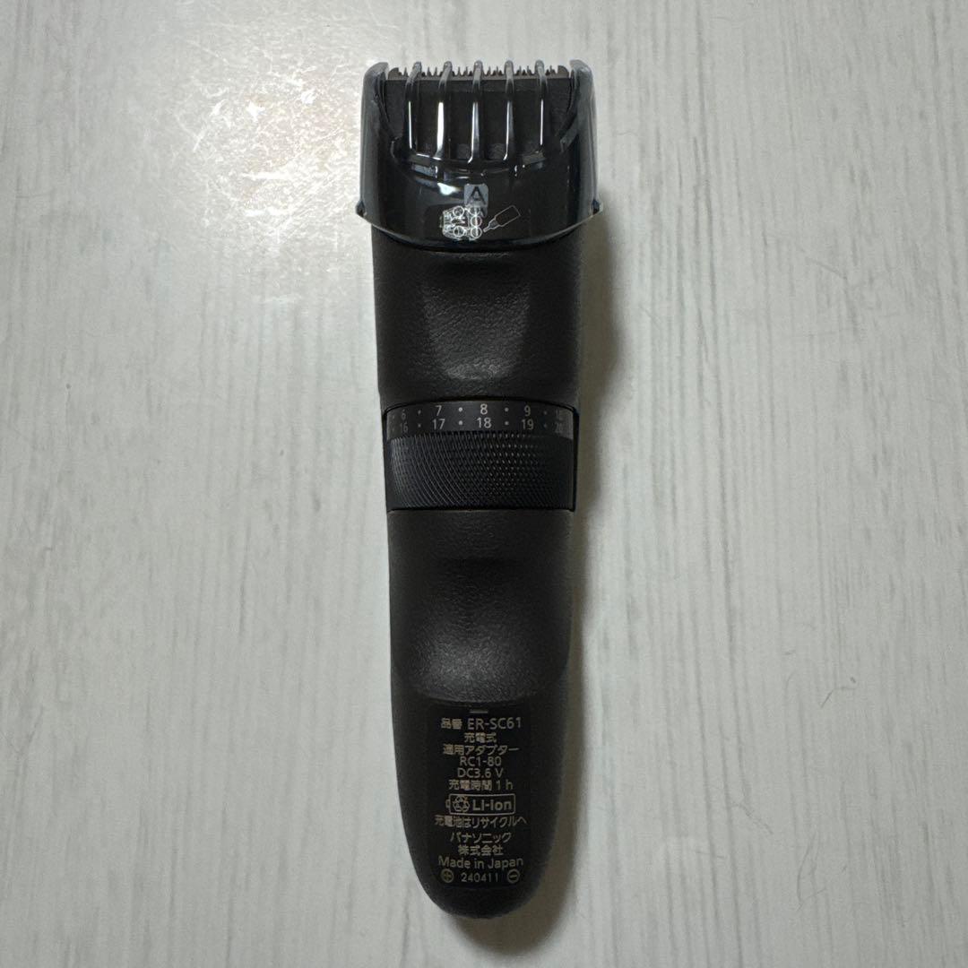 パナソニック ER-SC61 ヘアーカッター プログレード　バリカン