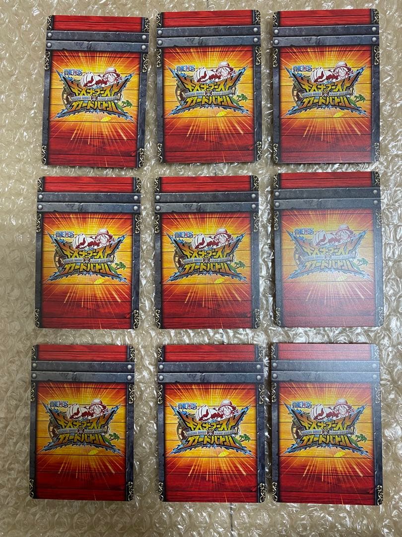 ワンピース キズナブーストカードバトル