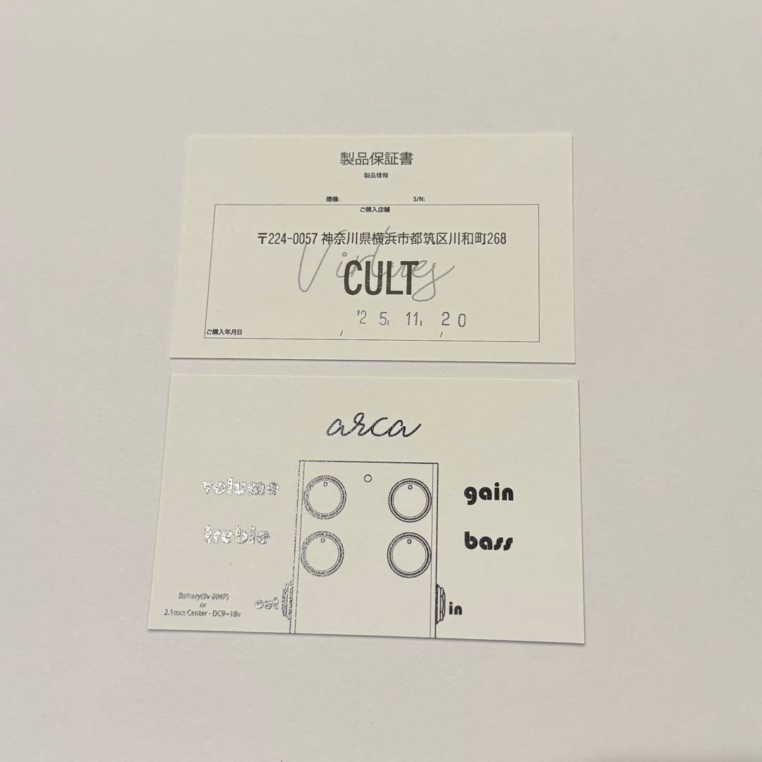 ギター Virtues arca CULT Limited