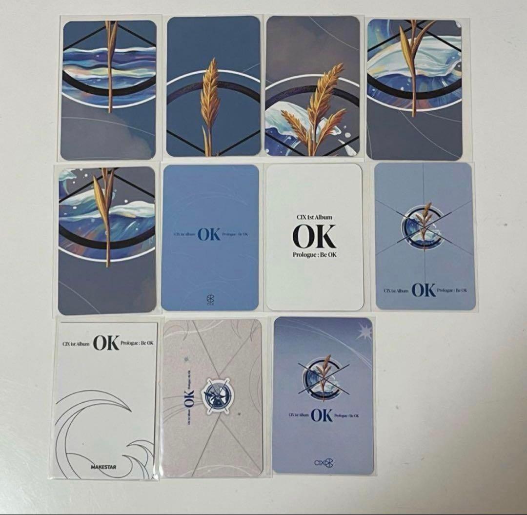 CIX ペジニョン Wave トレカ バラ売り可能