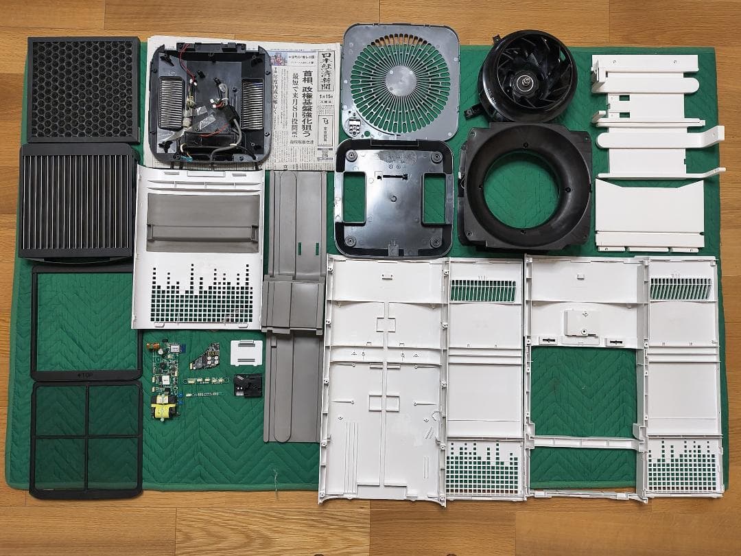 Airdog エアドッグ X3s 空気清浄機 22年製【メンテナンス品】No.9