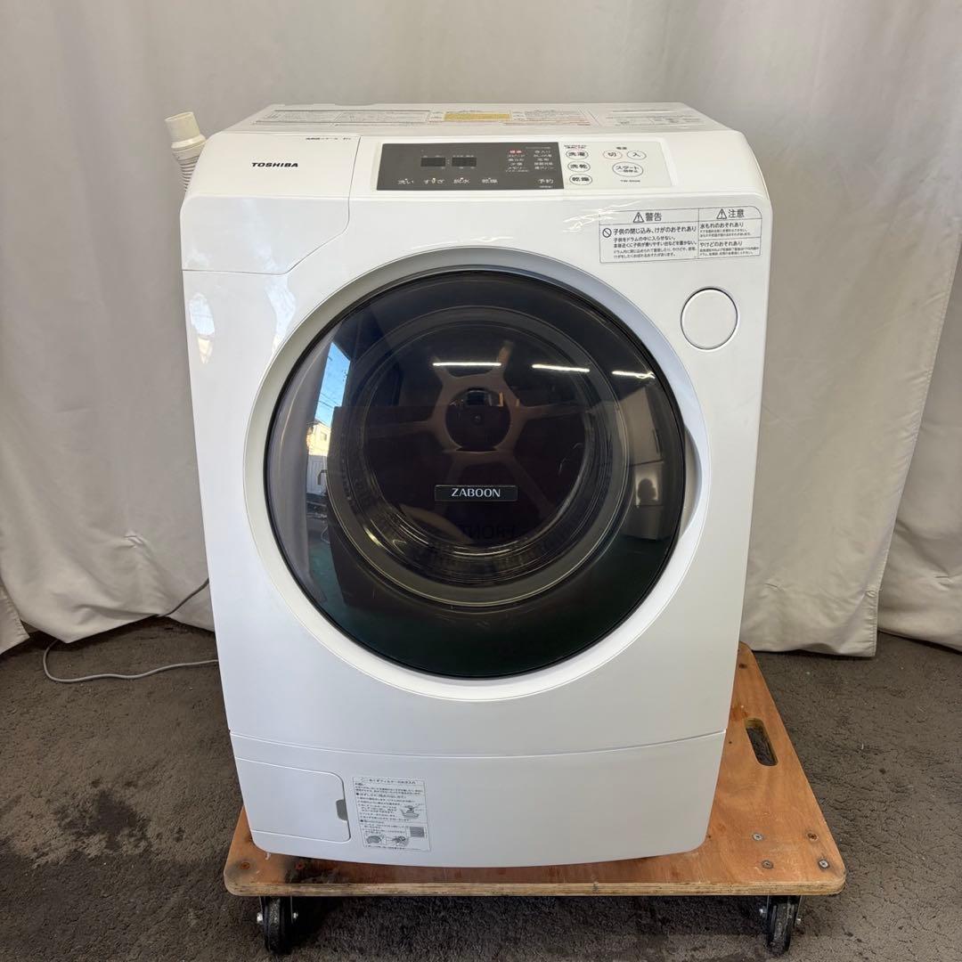 29　東芝　ドラム式洗濯機　9キロ　乾燥　左開き　設置無料　綺麗　安い‼️