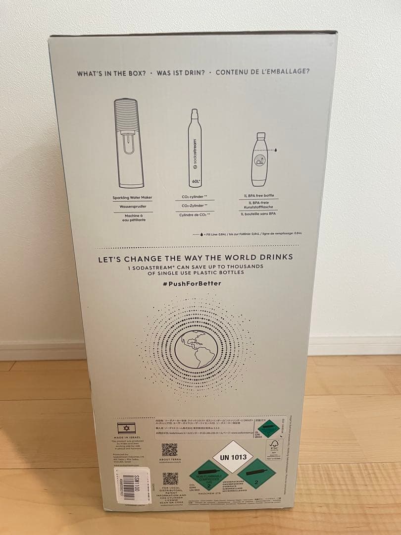 sodastream TERRA スパークリングウォーターメーカー