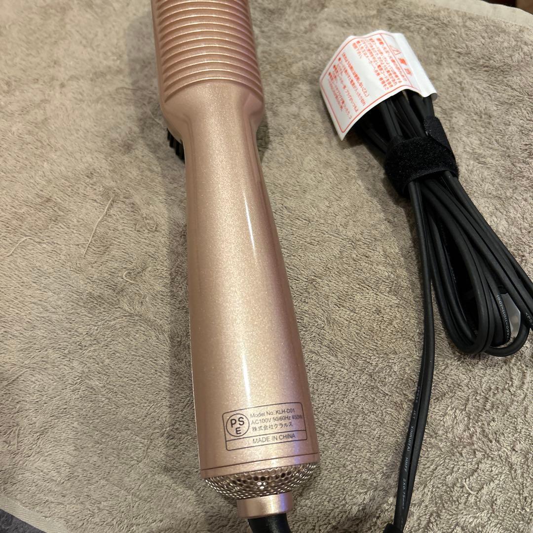 Di STYLER 3-in-1 ブラシヘアアイロン