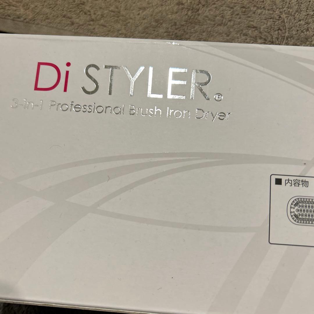Di STYLER 3-in-1 ブラシヘアアイロン