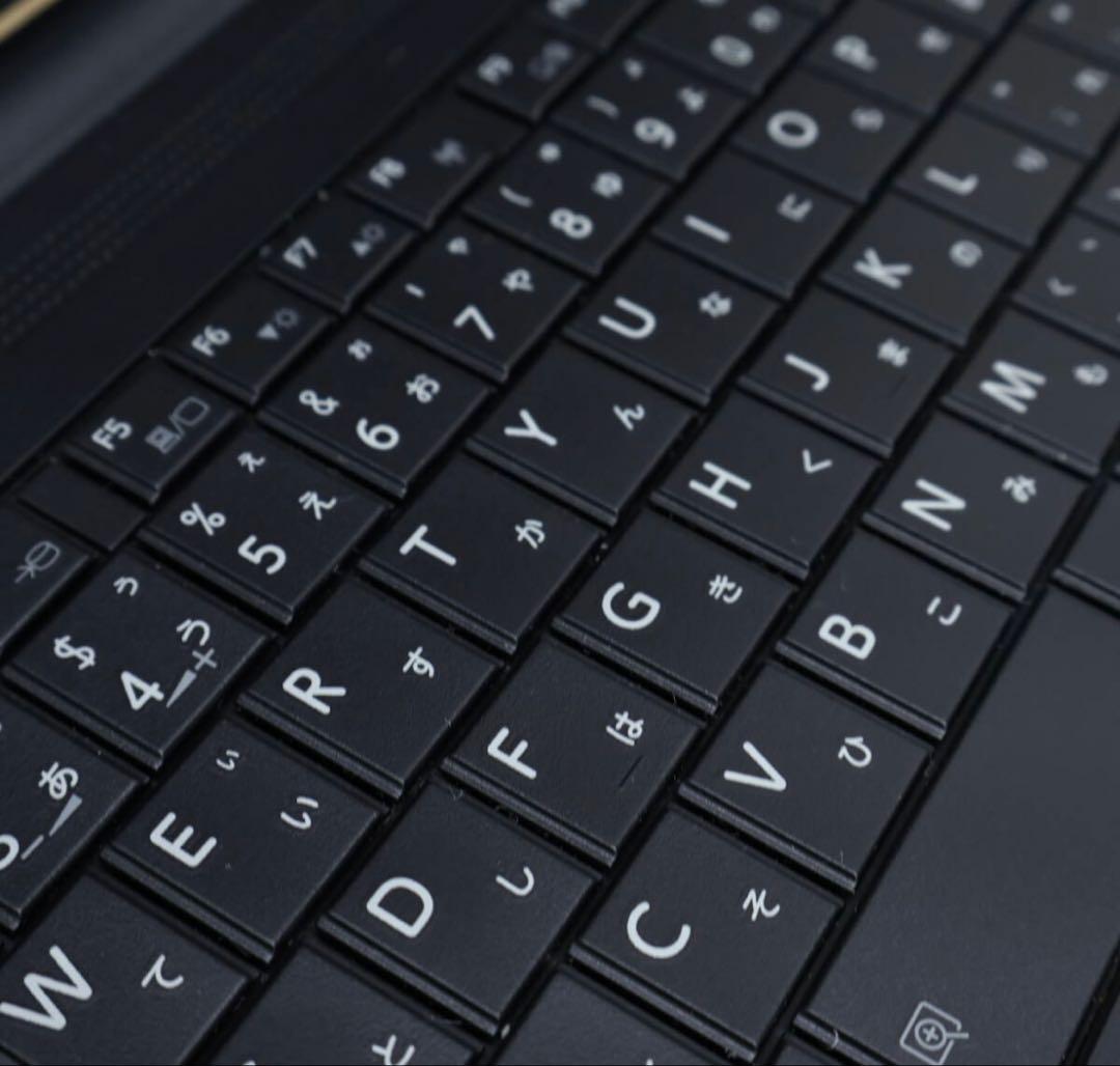 ★美品東芝　SSD256GB メモリ8GB★B65/M ノートパソコン7