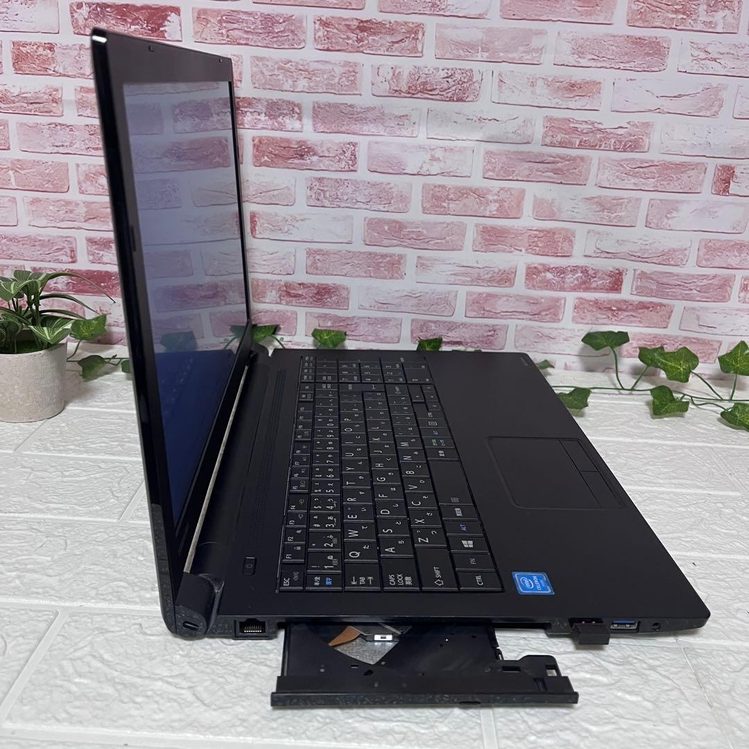 ★美品東芝　SSD256GB メモリ8GB★B65/M ノートパソコン7