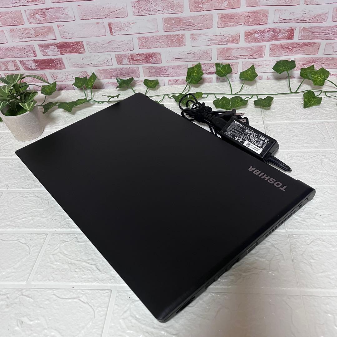 ★美品東芝　SSD256GB メモリ8GB★B65/M ノートパソコン7