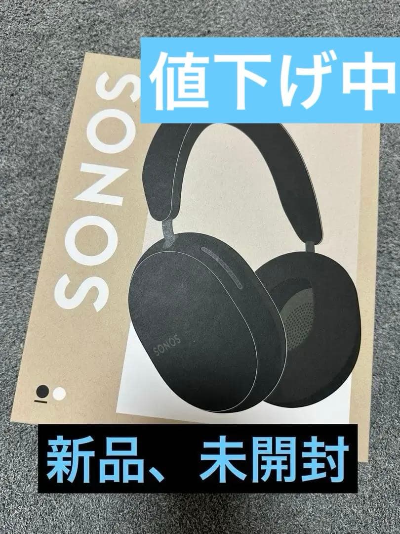 新品未開封SONOS ワイヤレスヘッドホン ブラック