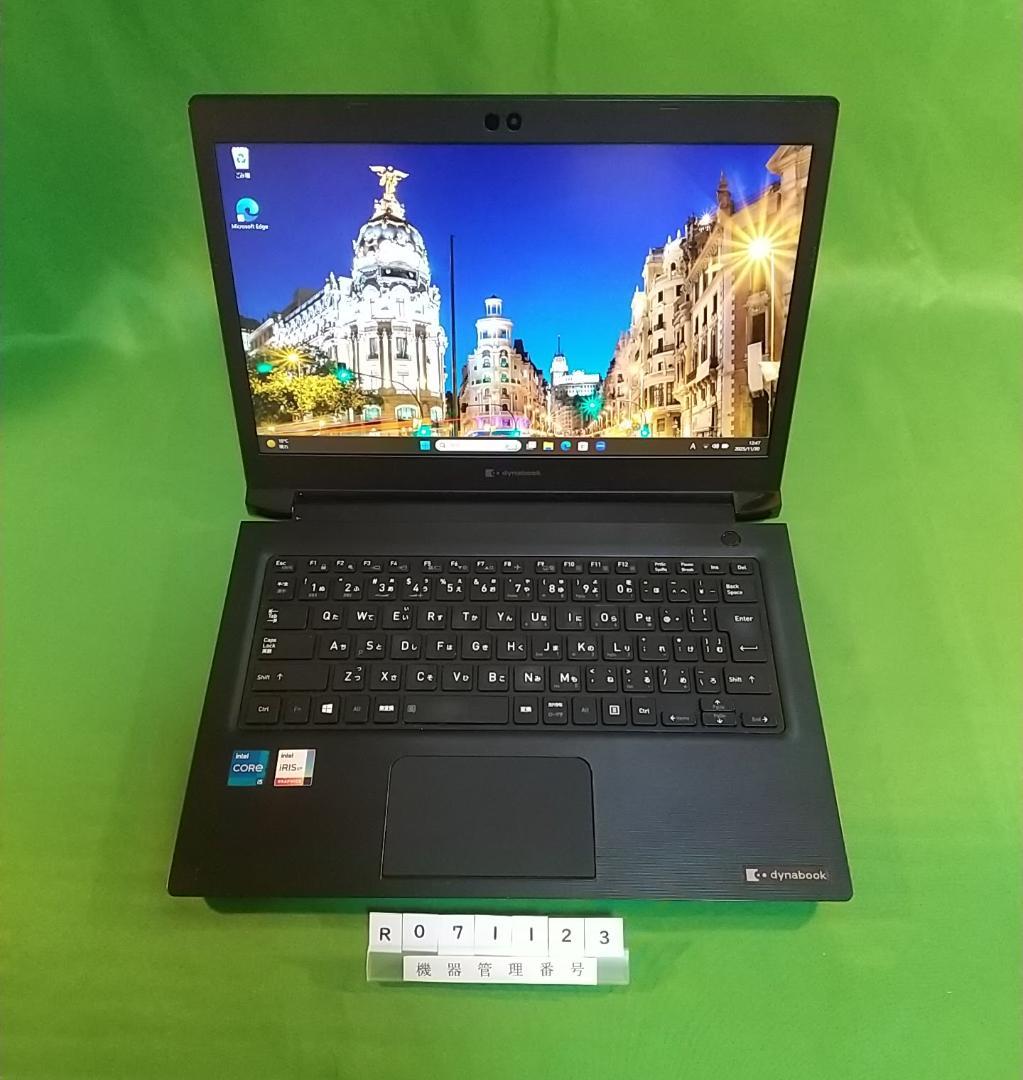 Windowsノート本体 Dynabook S73/HU/i5-1135G7/16G/SSD256G